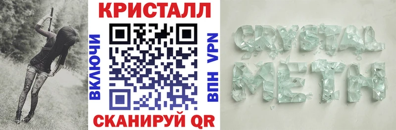 АМФЕТАМИН 98% Североуральск