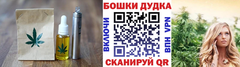 Cannafood марихуана  цена наркотик  Североуральск 