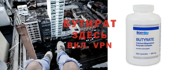 прущие грибы Остров