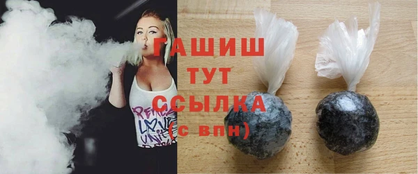 2c-b Татарск