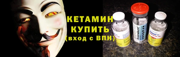 прущие грибы Остров