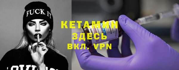 кокаин перу Почеп