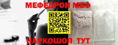 гашик Балашиха