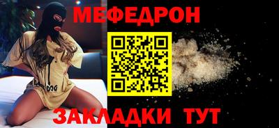 apvp Балаково