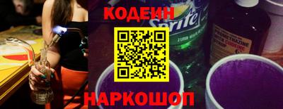 гашик Балашиха