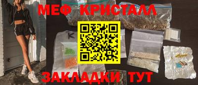 apvp Балаково