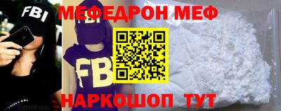apvp Балаково