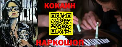apvp Балаково