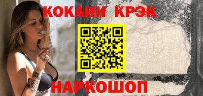 apvp Балаково
