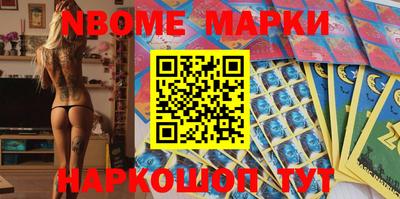 прущие крисы Абакан
