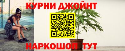 apvp Балаково
