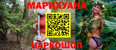 apvp Балаково