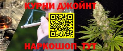 apvp Балаково
