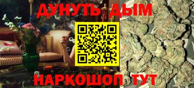 apvp Балаково