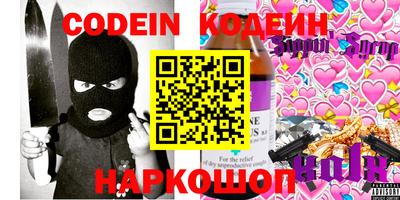 apvp Балаково