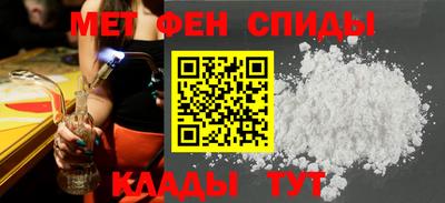 гашик Балашиха