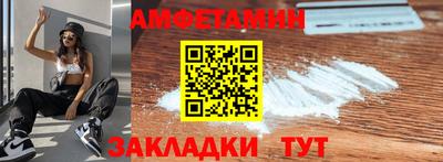 apvp Балаково