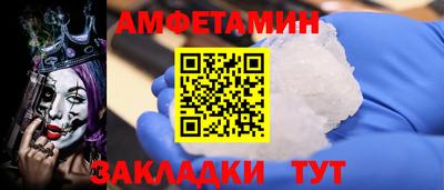 apvp Балаково