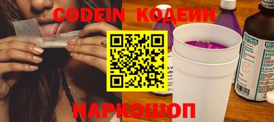 apvp Балаково