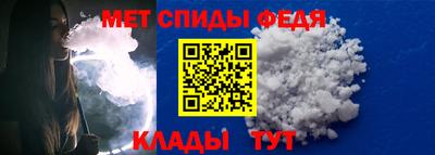 apvp Балаково