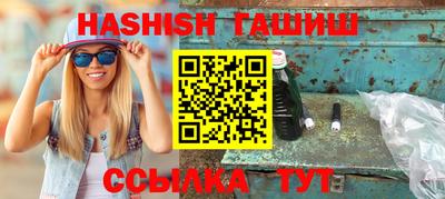apvp Балаково