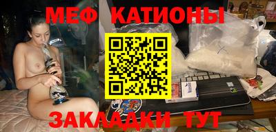 apvp Балаково