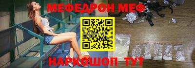 гашик Балашиха