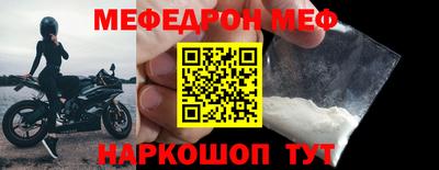 mix Азнакаево
