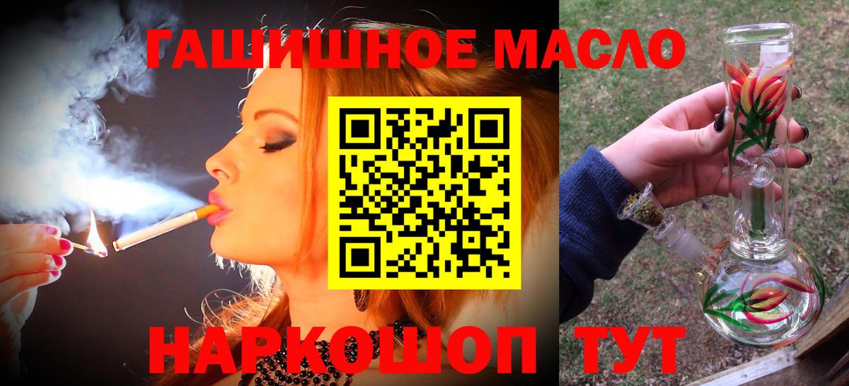Дистиллят ТГК Wax Североуральск