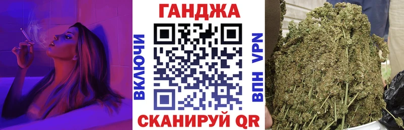 Каннабис план  площадка телеграм  Североуральск 
